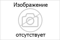 Фоамиран 1,2мм, 60смх70см, цв. Апельсиновый, упак.10шт.